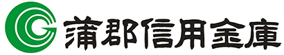 蒲郡信用金庫